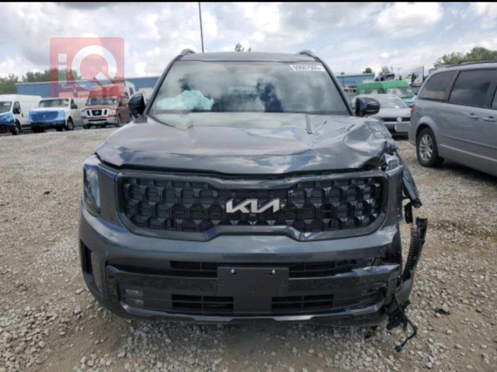 كيا تيلوريد